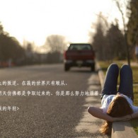 曾道最准的资料