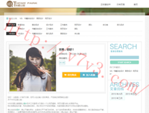 118图库 彩图118库 彩色l2