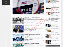 图库下载安装到桌面找不到